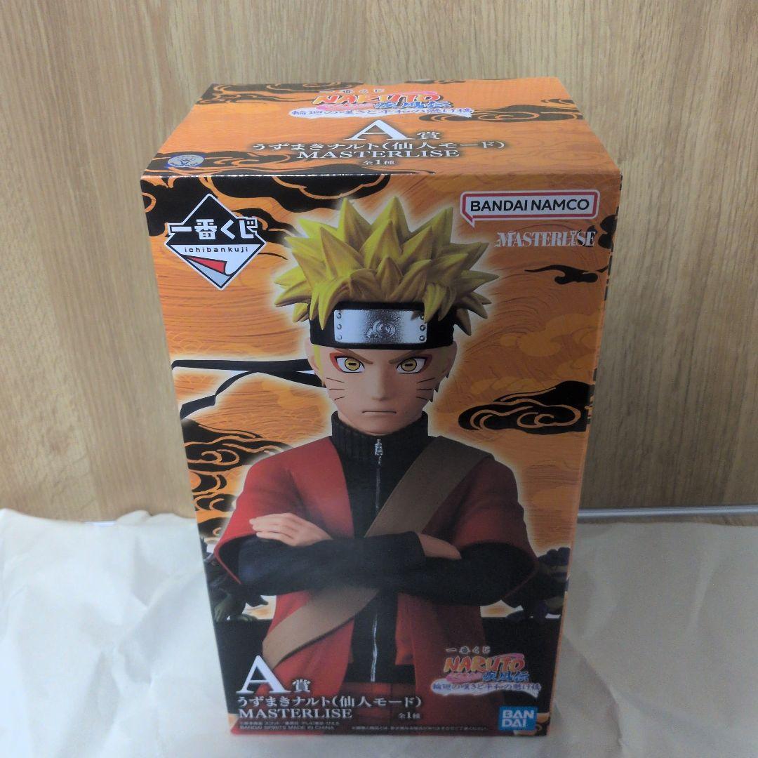 ナルト一番くじ MASTERLISE うずまきナルト A賞 仙人モード - メルカリ