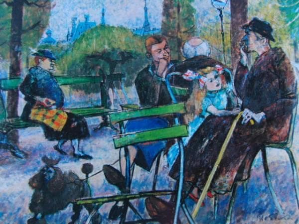 福田　新生、パリ、リュクサンブール公園にて、希少な額装用画集より