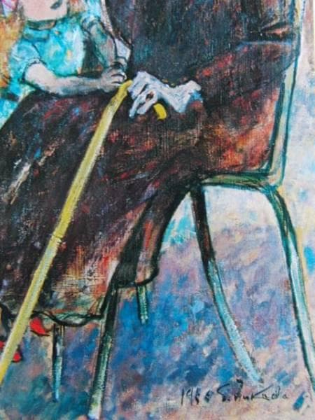 福田　新生、パリ、リュクサンブール公園にて、希少な額装用画集より