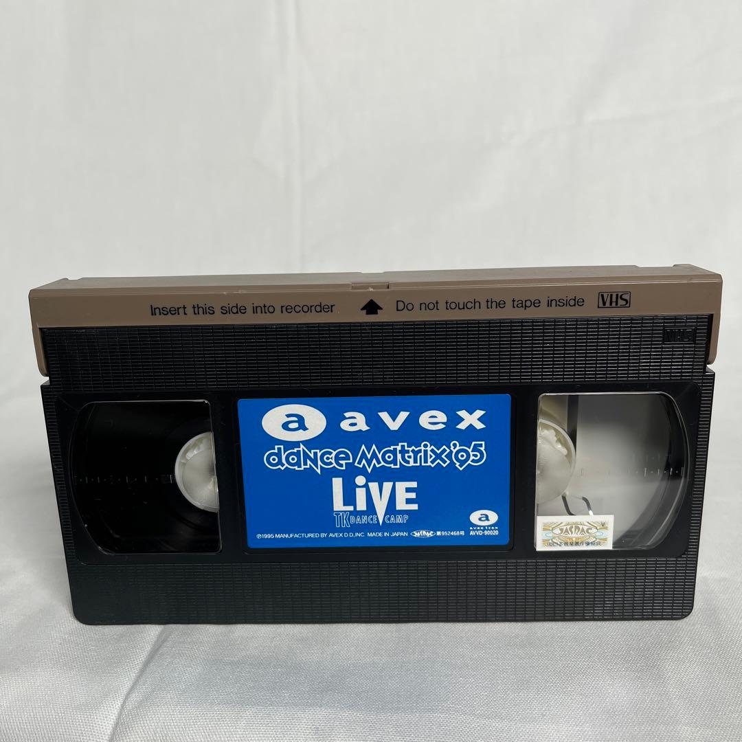 avex dance matrix'95 Live TKダンス・キャンプ - メルカリ