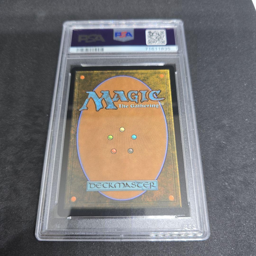 Foil】(1112)□ボーダーレス□《頭蓋骨絞め [SLD] PSA 10 - メルカリ