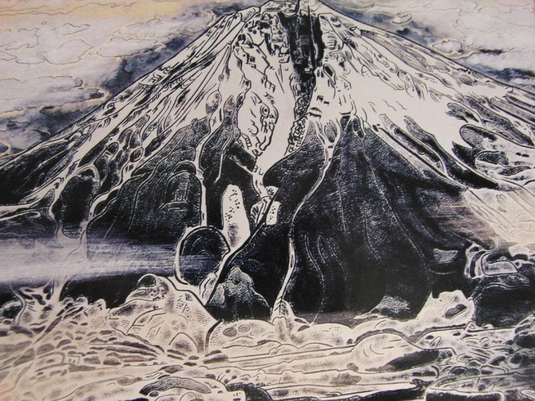 小松均、「富士山」、希少な画集の額装画、オーダーマット付・日本製