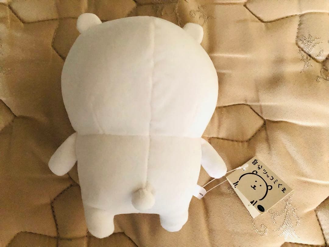 自分ツッコミくま ぬいぐるみ 初期 美品 タグ付き - メルカリ