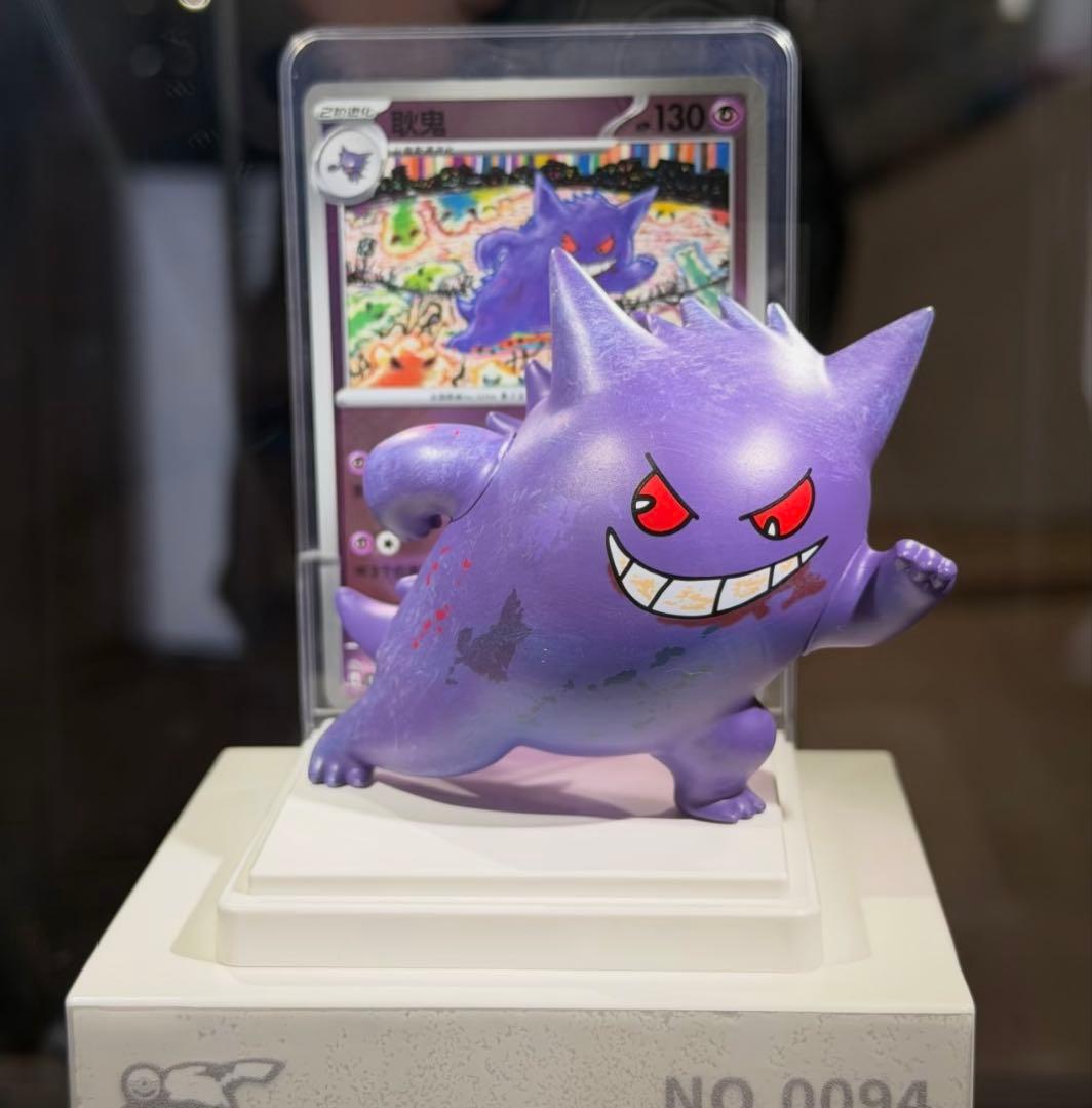 ポケカ海外限定正規品 ポケモンカード&フィギュア ゲンガー 絵夢点睛