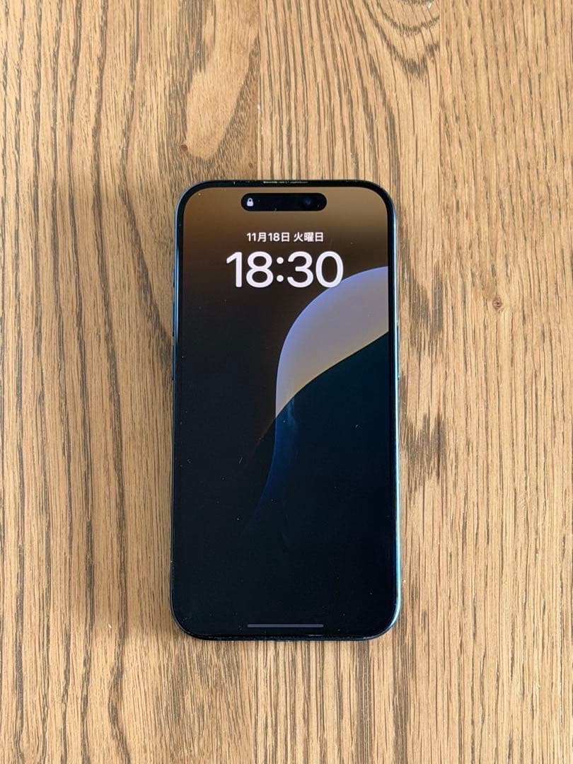 iPhone15 Pro 256GB ブラックチタニウム 美品 SIMフリー