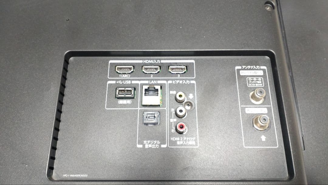 REGZA　50インチ　液晶テレビ