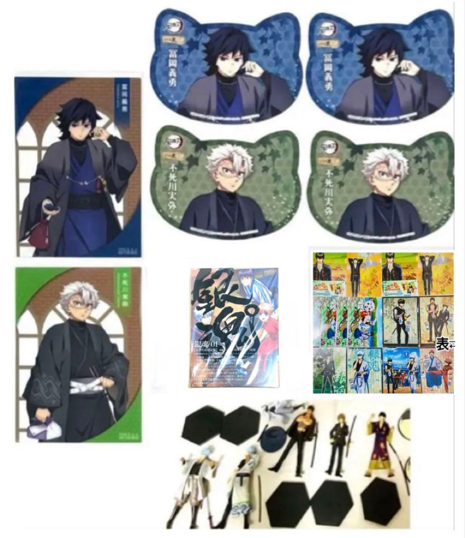 鬼滅の刃 ナンジャタウン クリアイラストシート 特典ねこ型 幕間画集表紙義勇実弥 鬼滅の刃 ナンジャタウン ナンジャ 特典 ねこ型イラストシート 冨岡