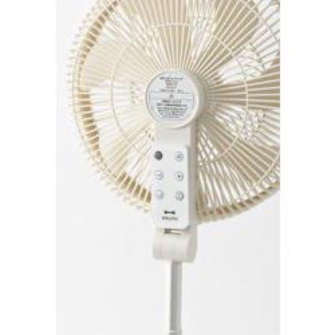 BRUNO DCフォールディングフロアファン DCモーター搭載BOE112-GR