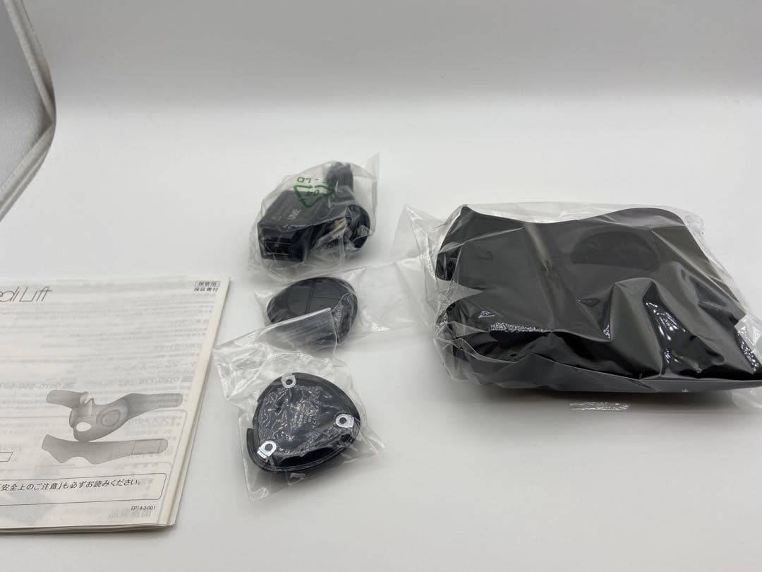 YA-MAN ヤーマン メディリフト EP14BB 新品未開封