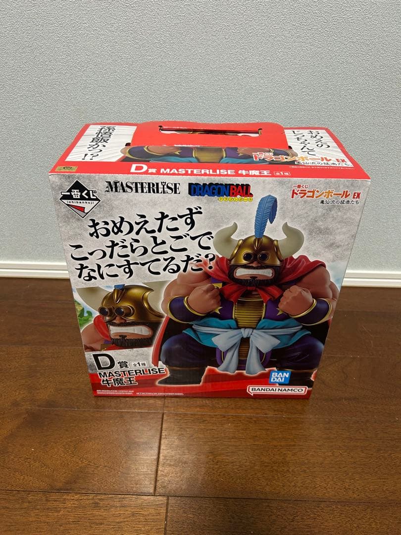 ドラゴンボール EX MASTERLISE 牛魔王 D賞 一番くじ ドラゴンボール EX 亀仙流の猛者たち D賞 MASTERLISE 牛魔王