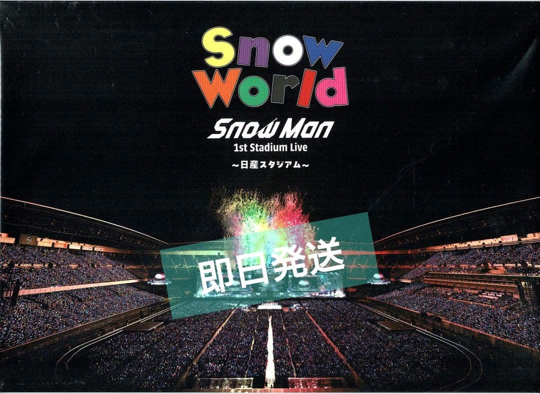 ミュージック Man 1st Stadium Live  World DVD ミュージック Man DVD 1st Stadium Live World ミュージック World Man