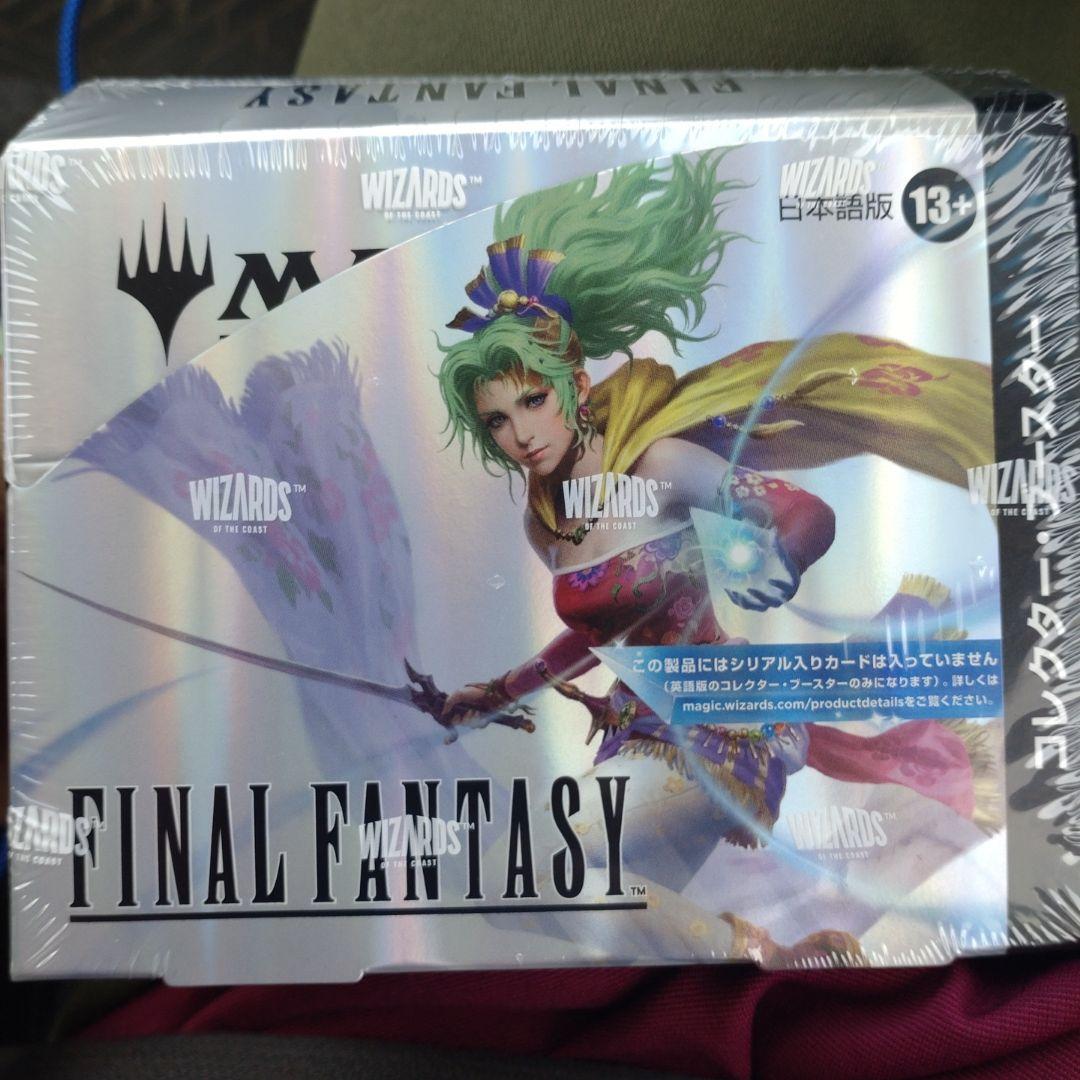 MTG FINAL FANTASYコレクターブースター 日本語版 1BOX Amazon.co.jp: 『マジック：ザ・ギャザリング——FINAL FANTASY