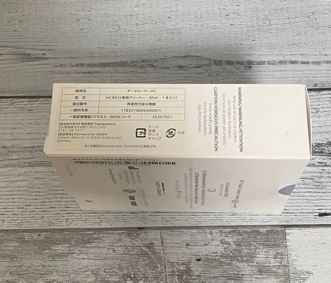 【正規品・未開封】ダーマローラー HC902 & クリーナー セット
