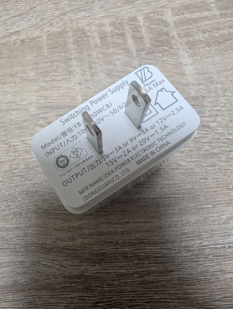 Sculptor 15.6インチ 4K モバイルモニター M156LRU