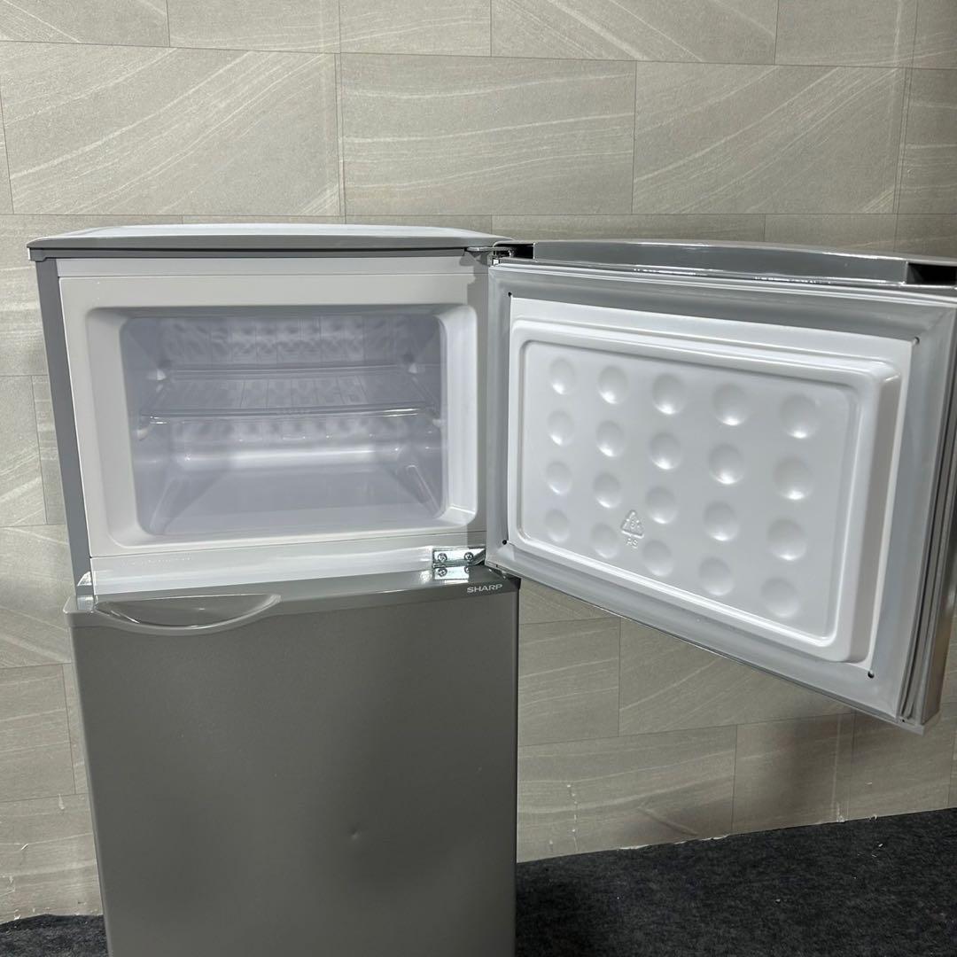 新生活 生活家電2点セット 冷蔵庫 洗濯機 お買得 単身 家電 格安d3810