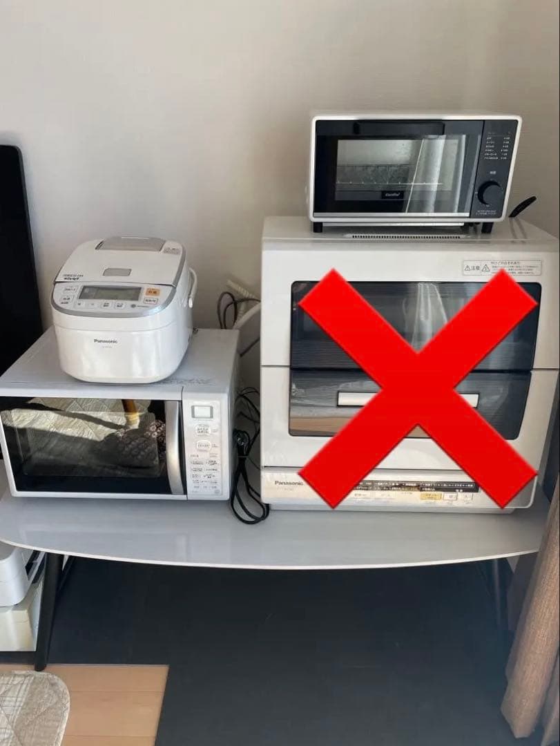 香川県　高松市　生活家電　まとめて　レンジ　トースター　炊飯器　白 新生活家電セット 8点セット (ラック有) 山善 | 山善ビズコム オフィス