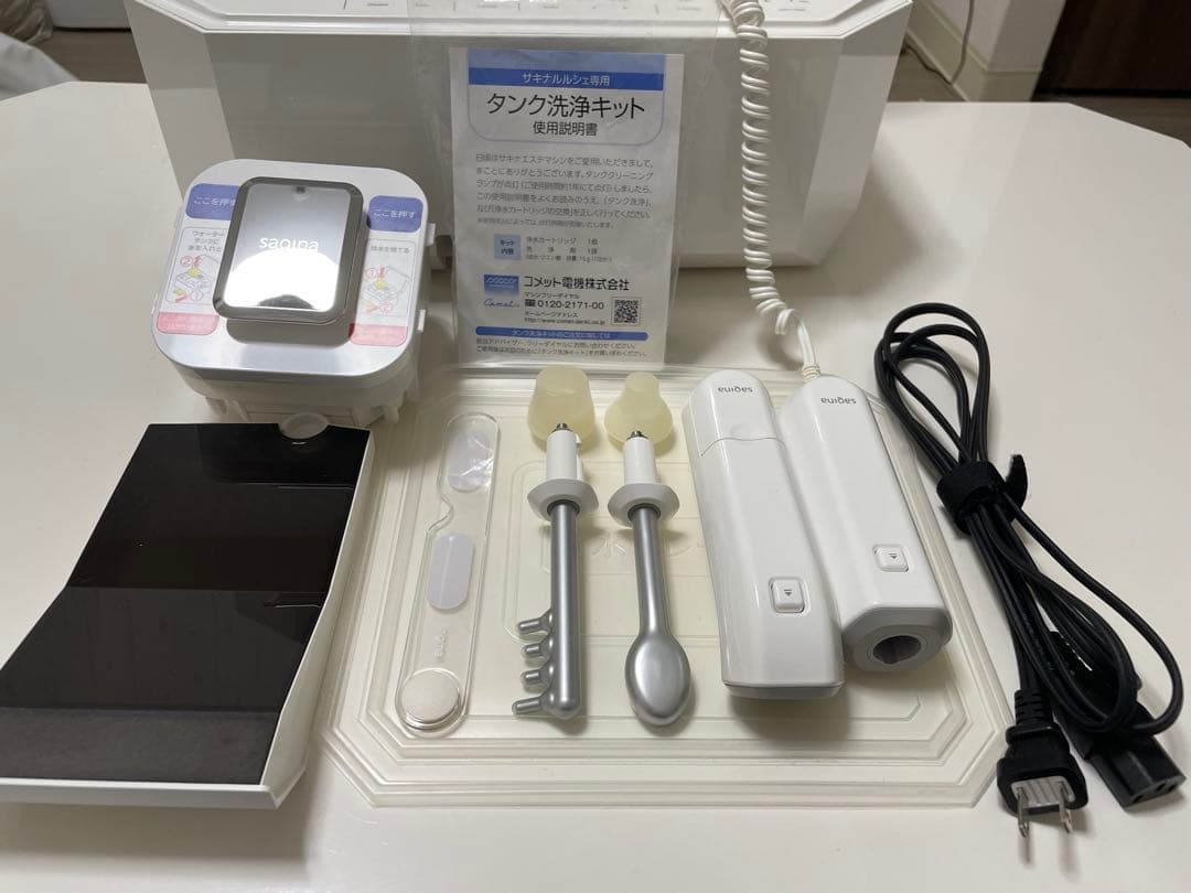 GOLD サキナ ルルシェ 美顔器 スチーマー LEDライト付き