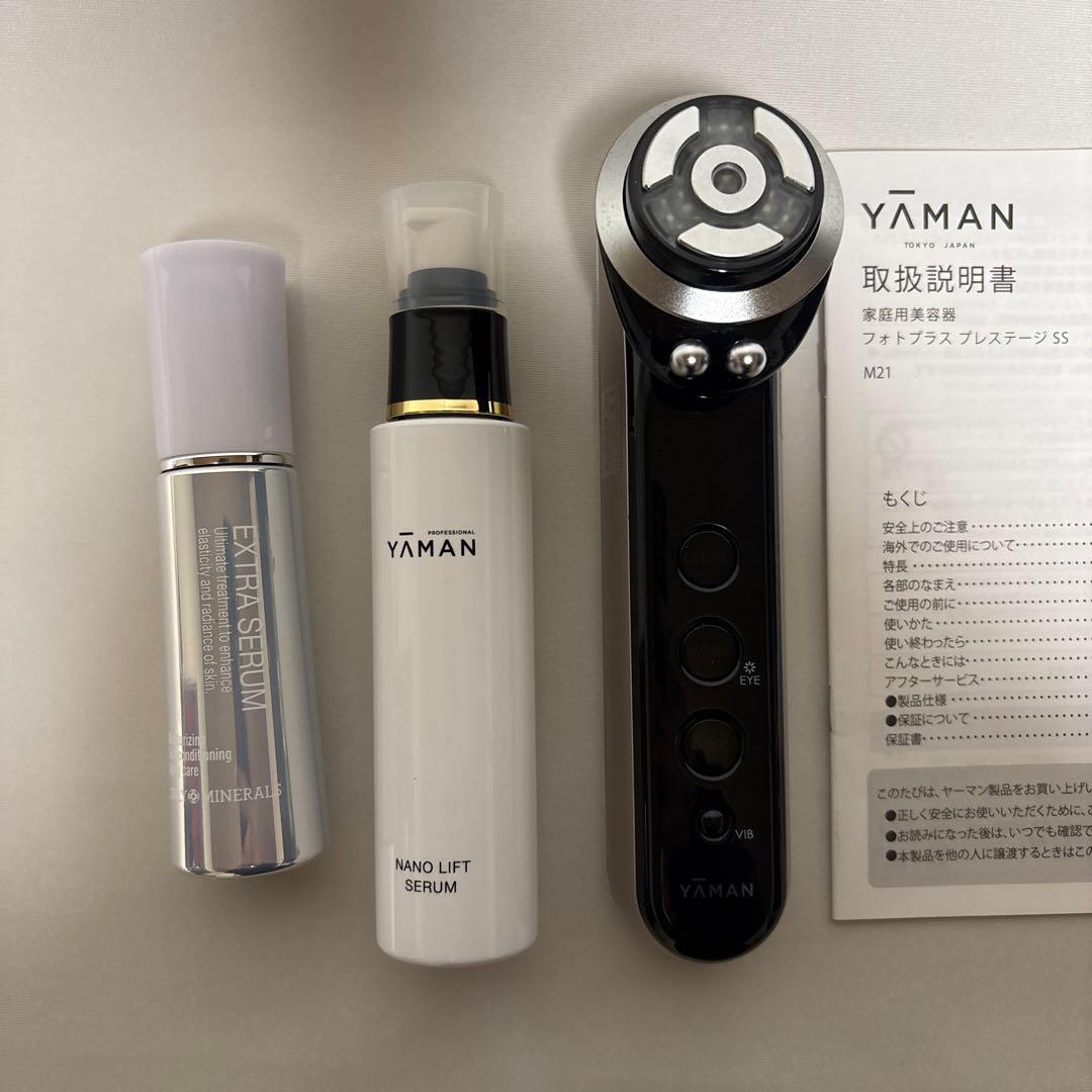 YAMAN ヤーマン 美顔器 フォトプラス プレステージSS ナノリフトセラム