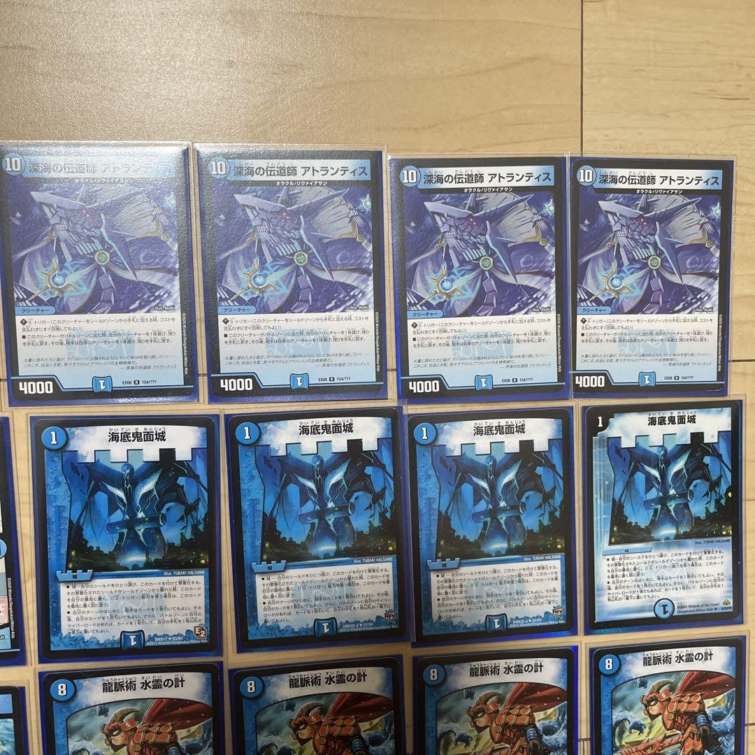 デュエマ マーシャルループ デッキ 40枚 - メルカリ