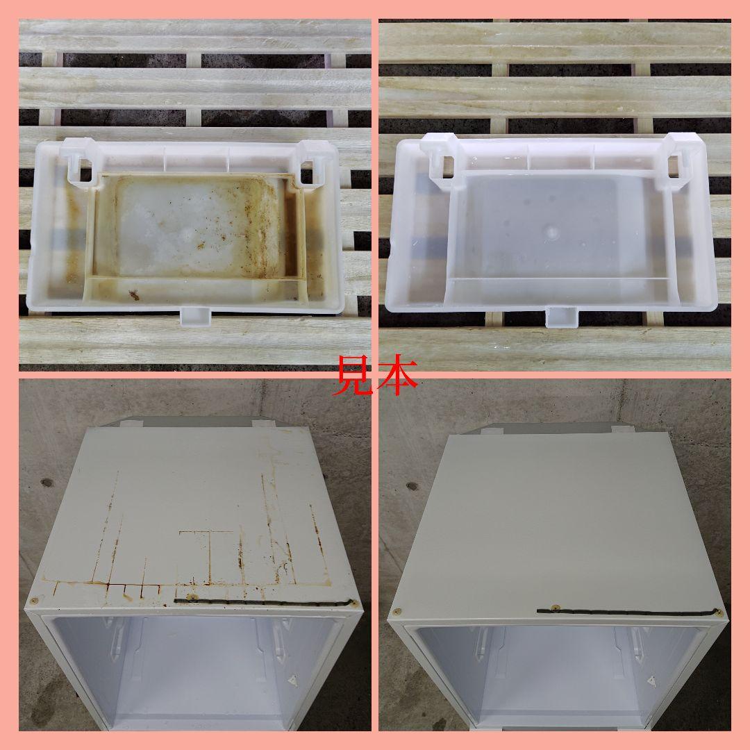 Hisense ハイセンス 冷蔵庫 HR-G13B-BR ガラストップデザイン