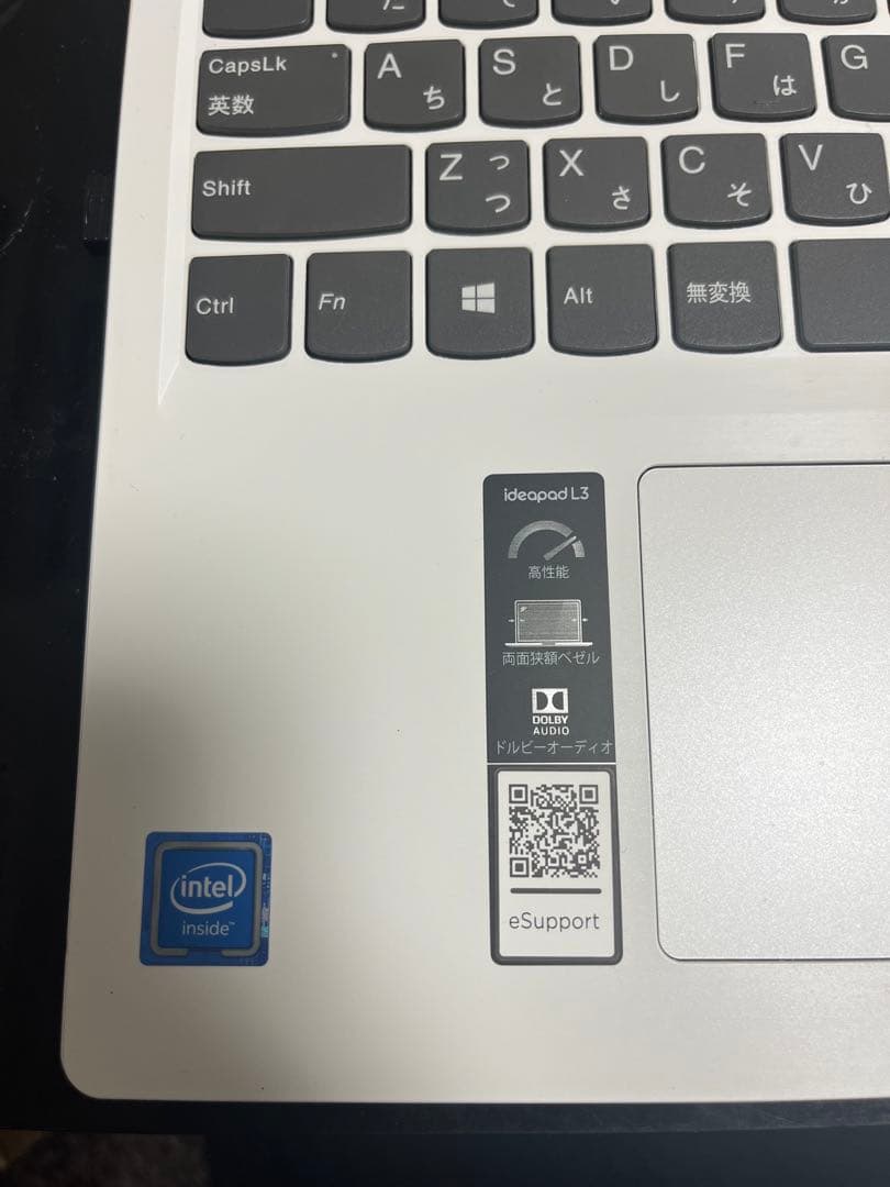 【美品】Lenovo IdeaPad L3-15IML05 -Type 81Y3