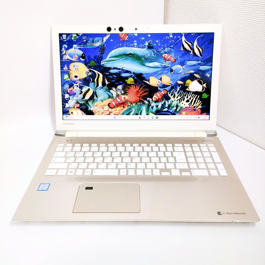 第8世代i5✨️SSD Windwos11 オフィス付きノートパソコン DVD - メルカリ