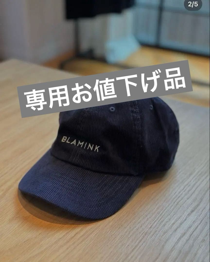 新品♡BLAMINK♡ネイビー♡コーデュロイ♡ベースボールキャップ 2025.7.24 ⁡BLAMINK コーデュロイロゴキャップ color : MD.BROWN