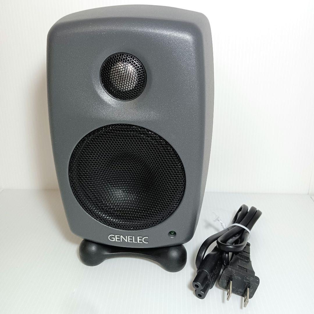 GENELEC 8010A ジェネリック スピーカー グレー 1個 片方