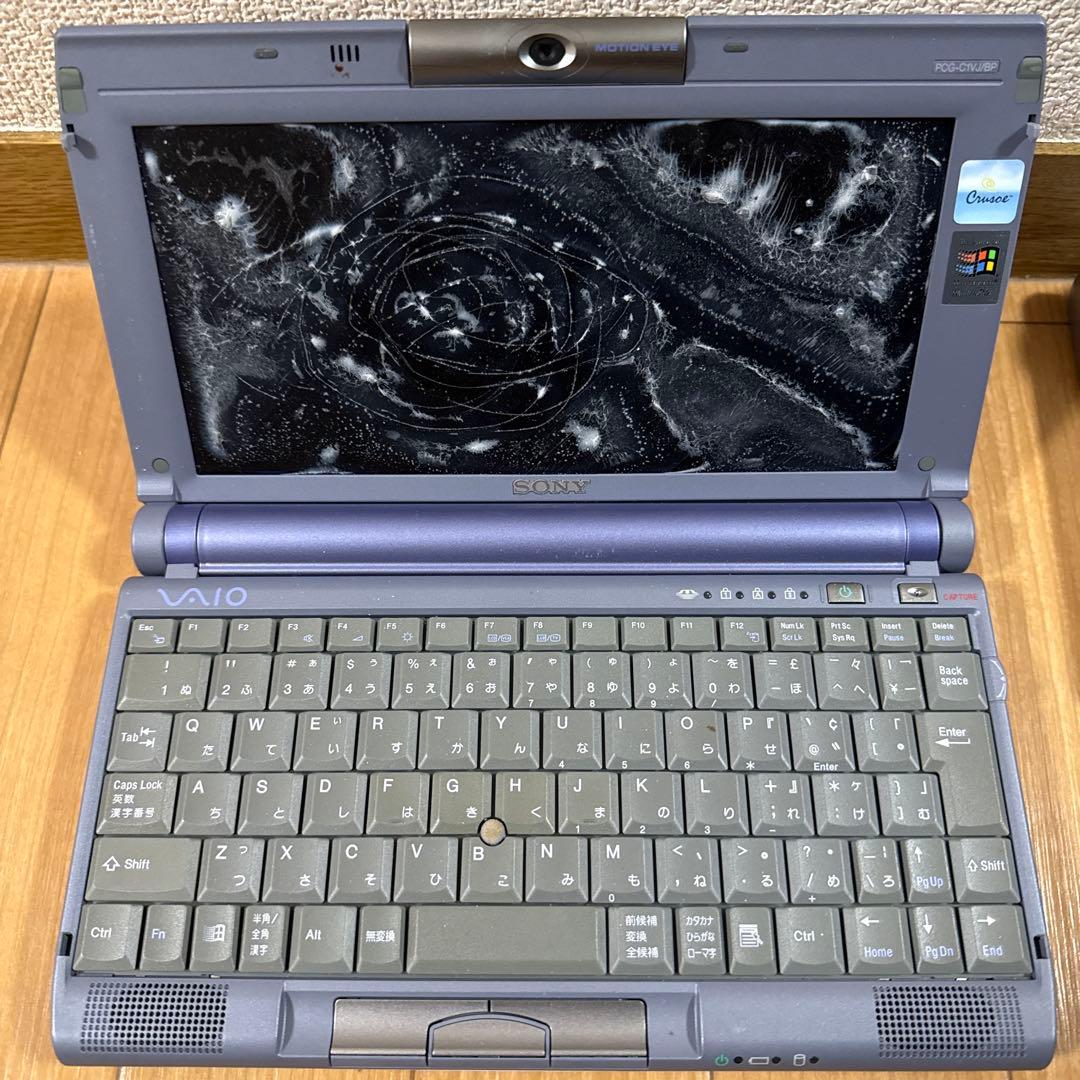 動作確認済Sony Vaio PCG-141B