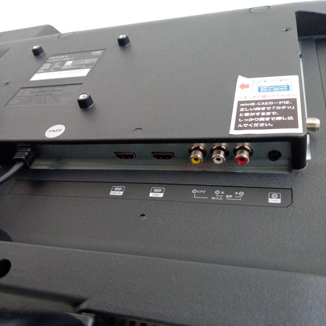 液晶テレビ 地デジテレビ 24型テレビ LED 地上 デジタル テレビ