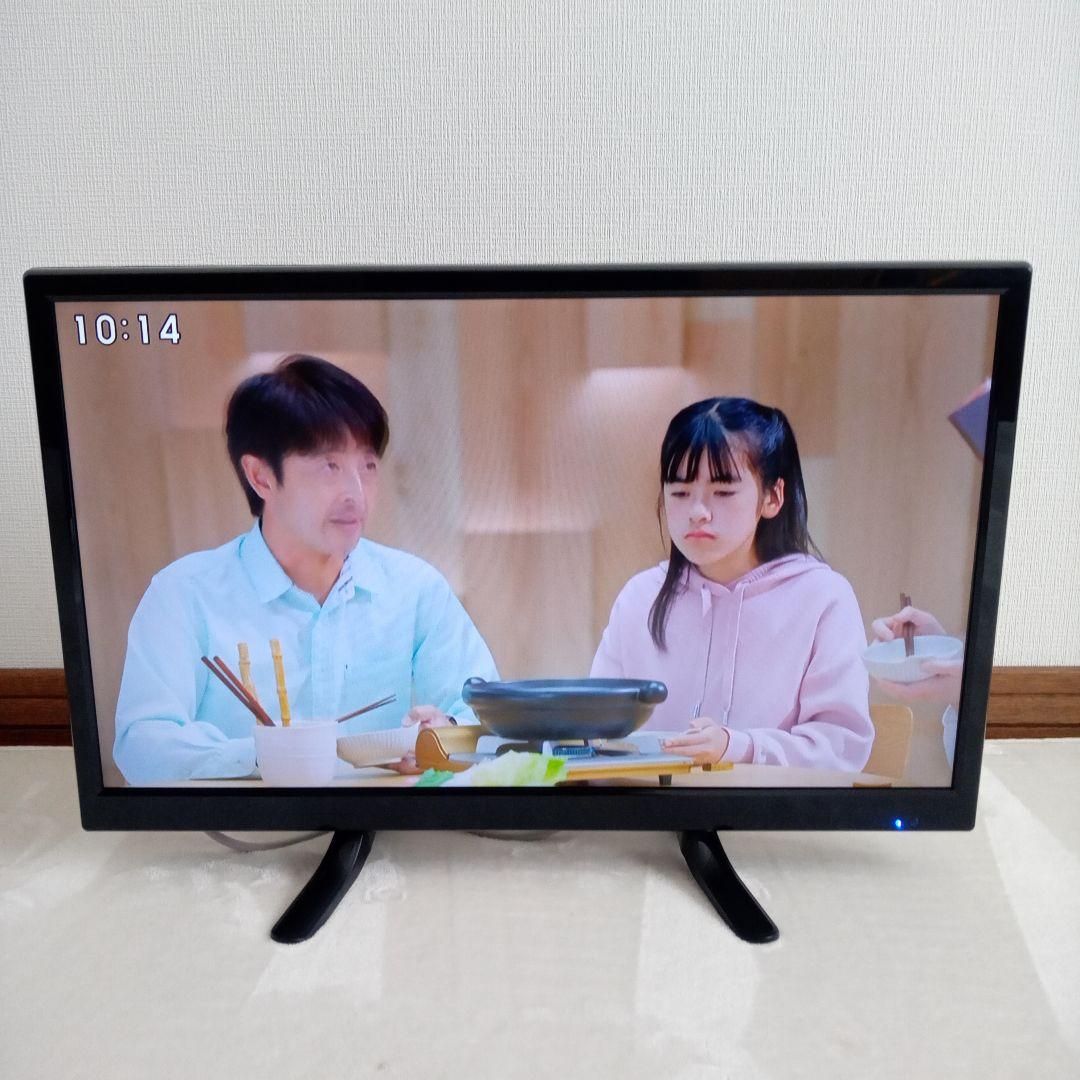 液晶テレビ 地デジテレビ 24型テレビ LED 地上 デジタル テレビ