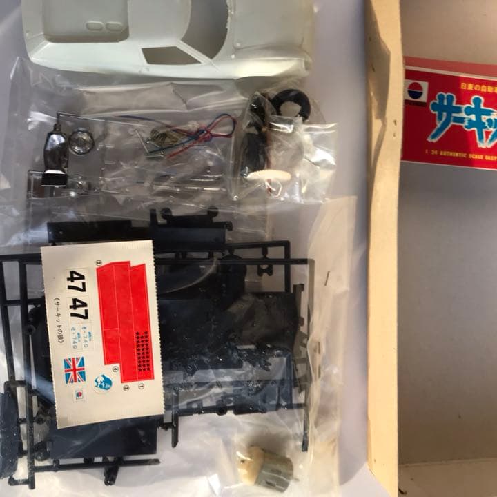 サーキットの狼 プラモデル 1/24 ロータスヨーロッパ 日東科学 - メルカリ