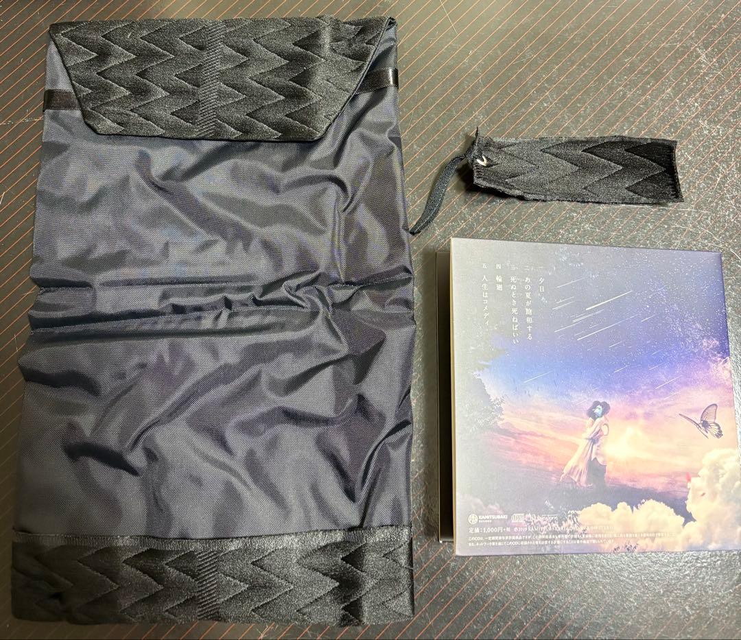 【人生はコメディ】 カンザキイオリ