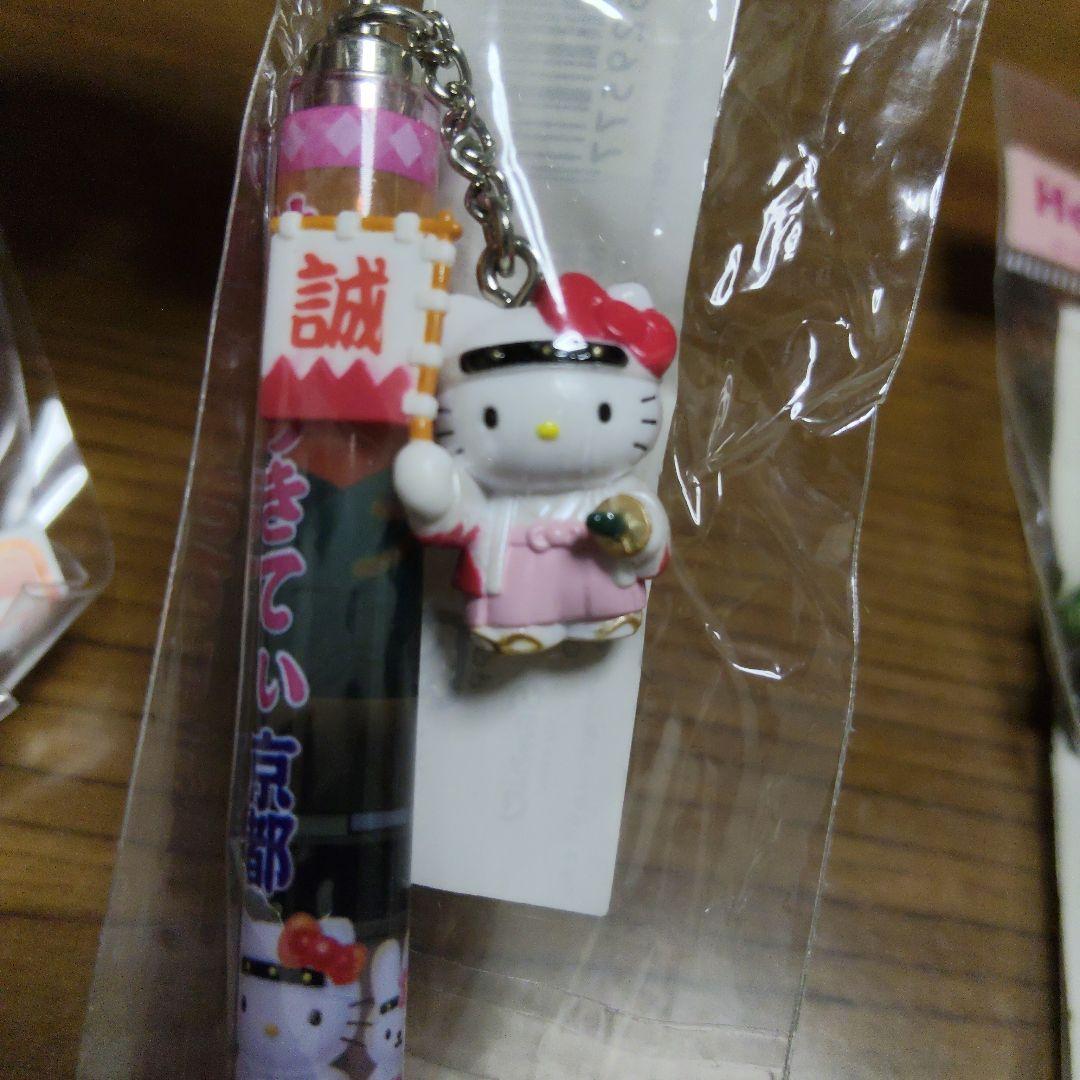 ご当地キテイ ボールペン＆シャーペンセット③ 平成レトロ 2000年代