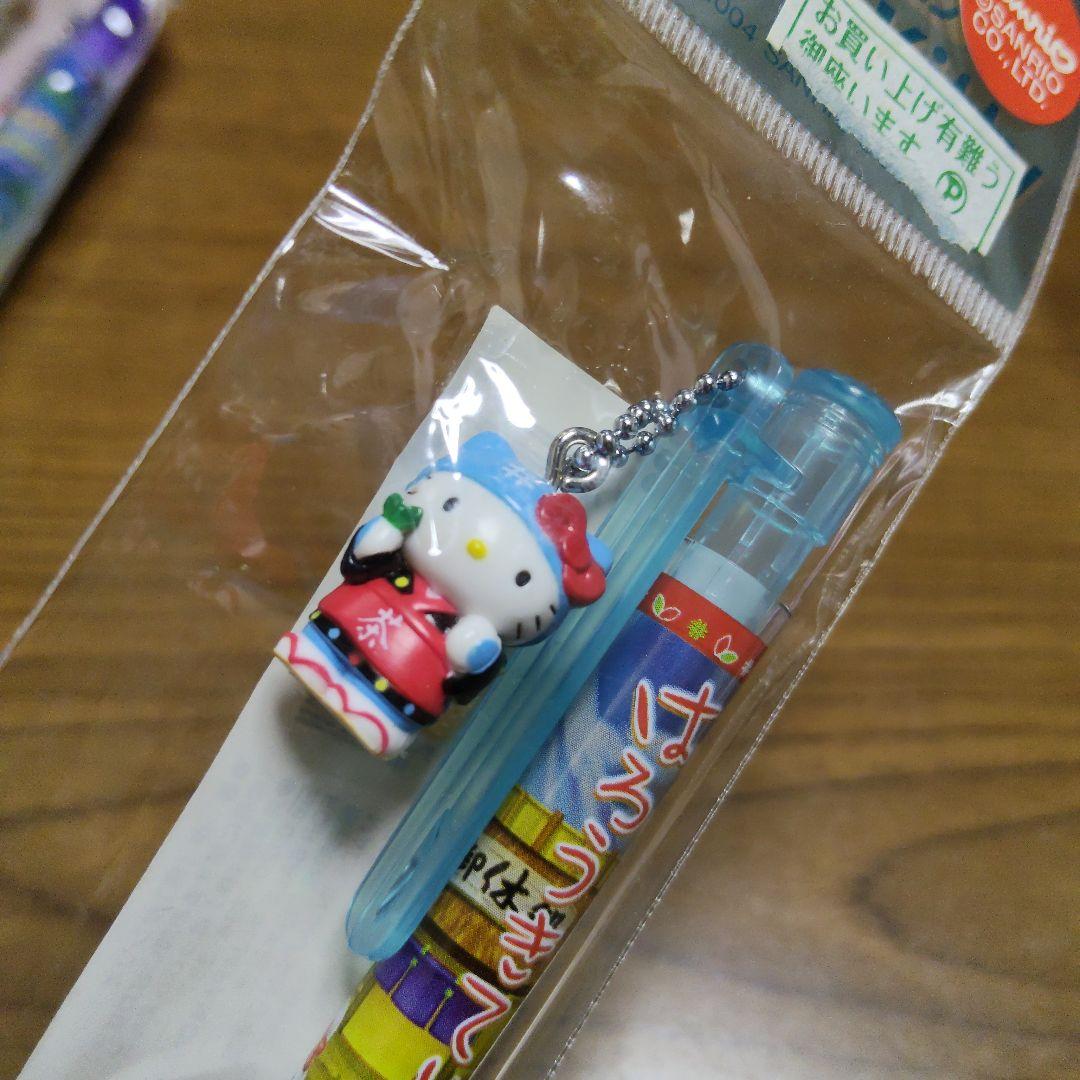 ご当地キテイ ボールペン＆シャーペンセット③ 平成レトロ 2000年代