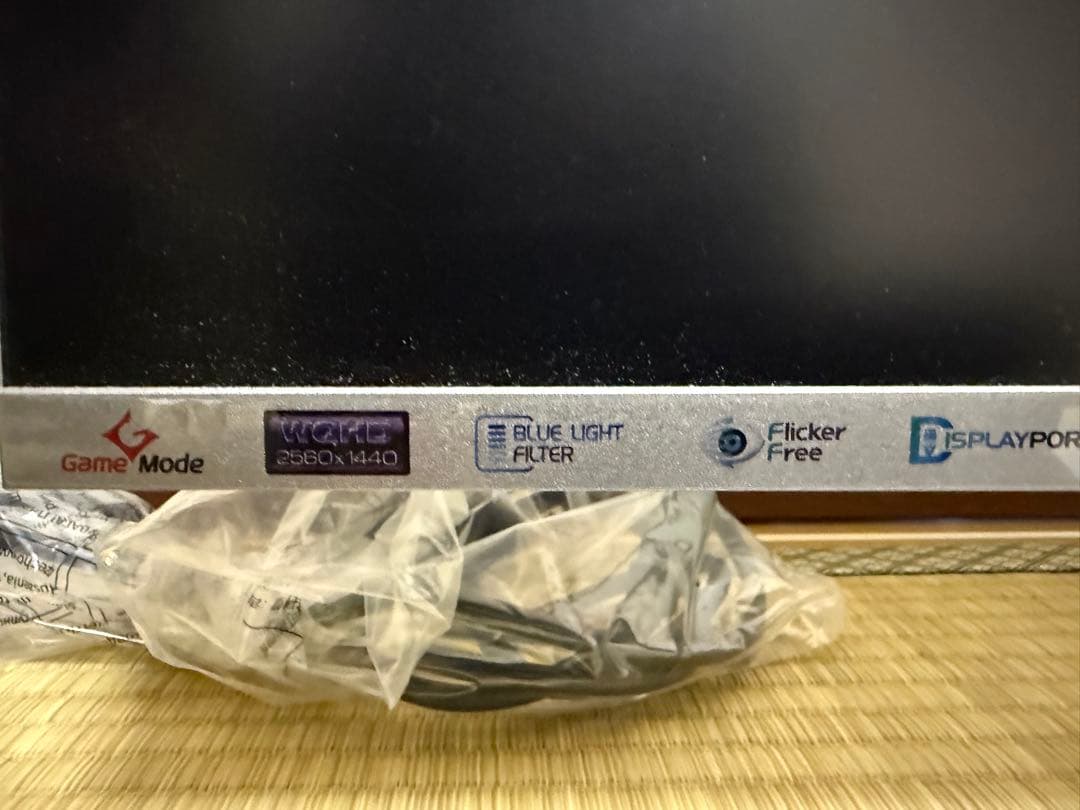 32インチ　ViewSonic VX3276-2K-mhd