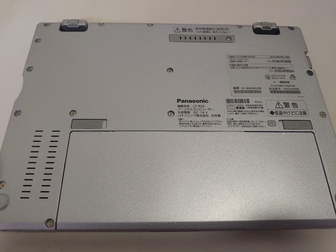 Let's note RZ6 CF-RZ6HFLPR SIMフリー - メルカリ