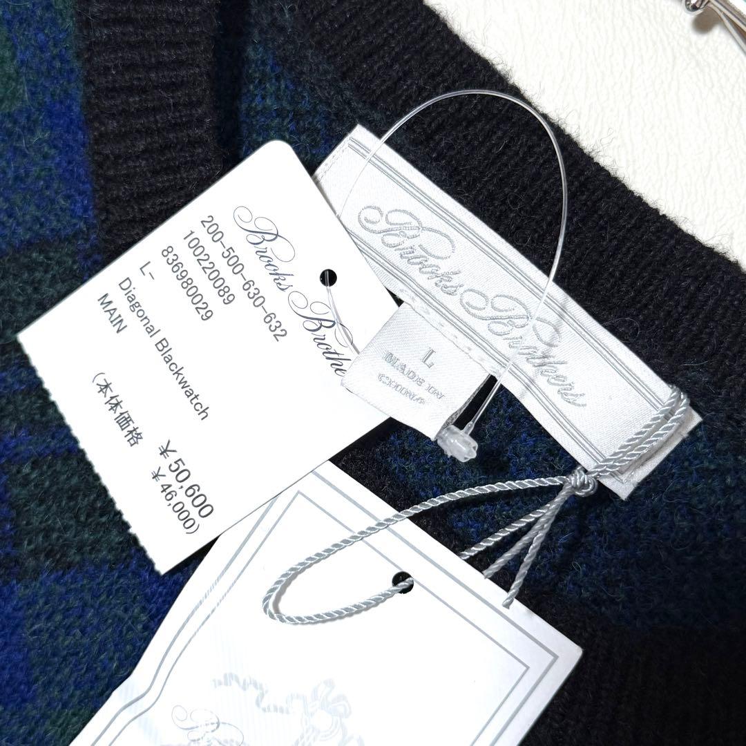 新品✨ブルックスブラザーズ✨ショルダーボタンセーター（L）アルパカ