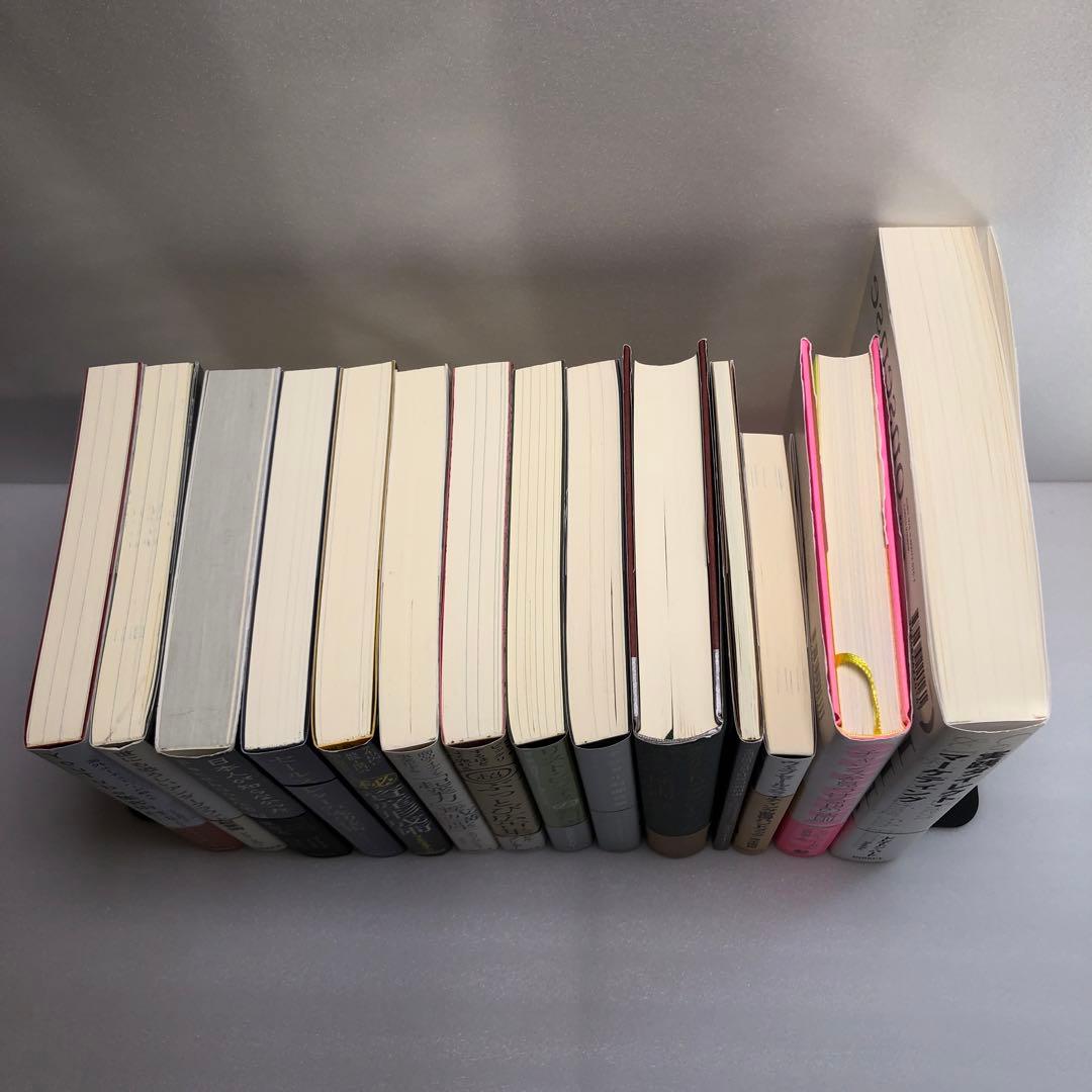 ダイレクト出版14冊セット - メルカリ