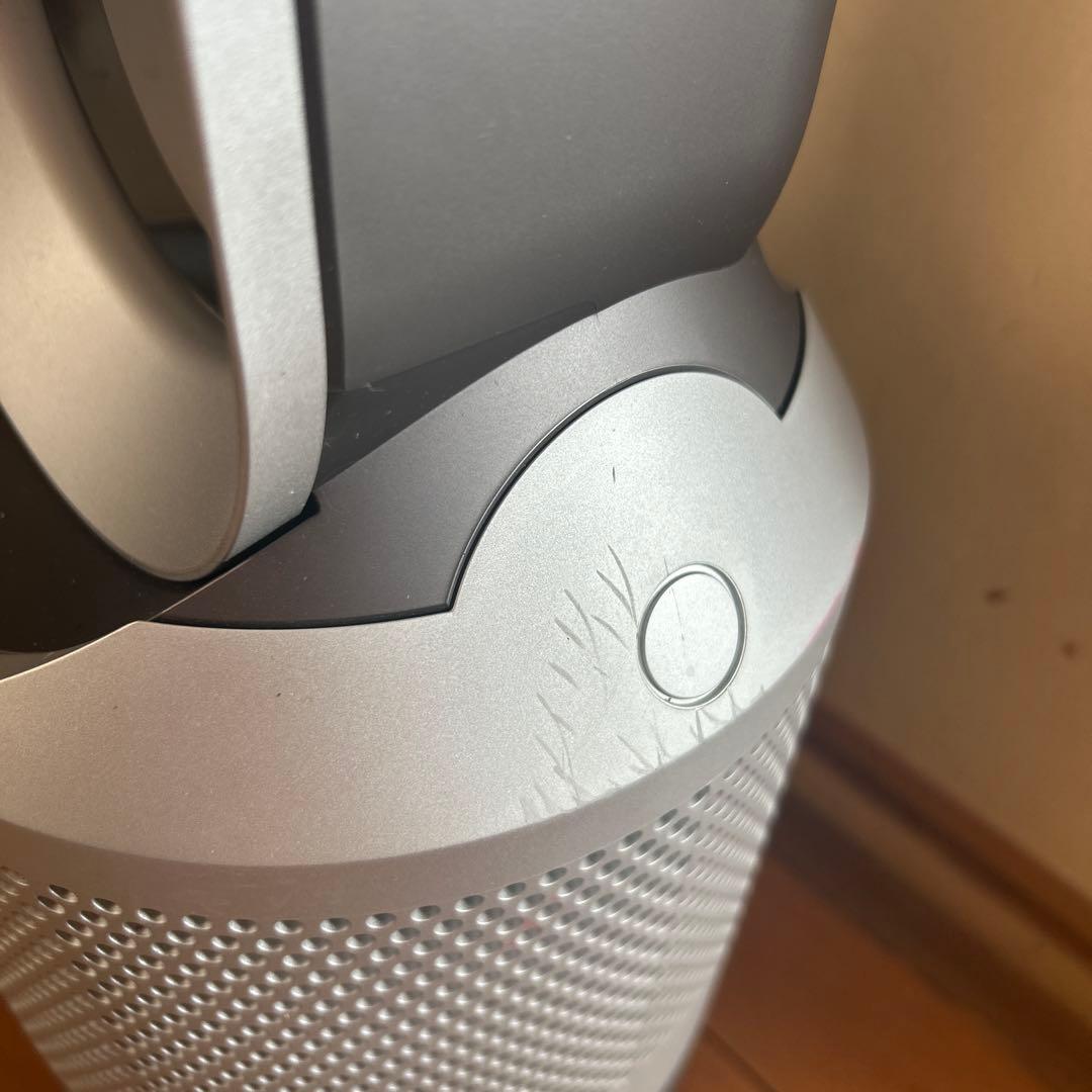 Dyson Pure Hot + Cool 空気清浄機能付ファンヒーター