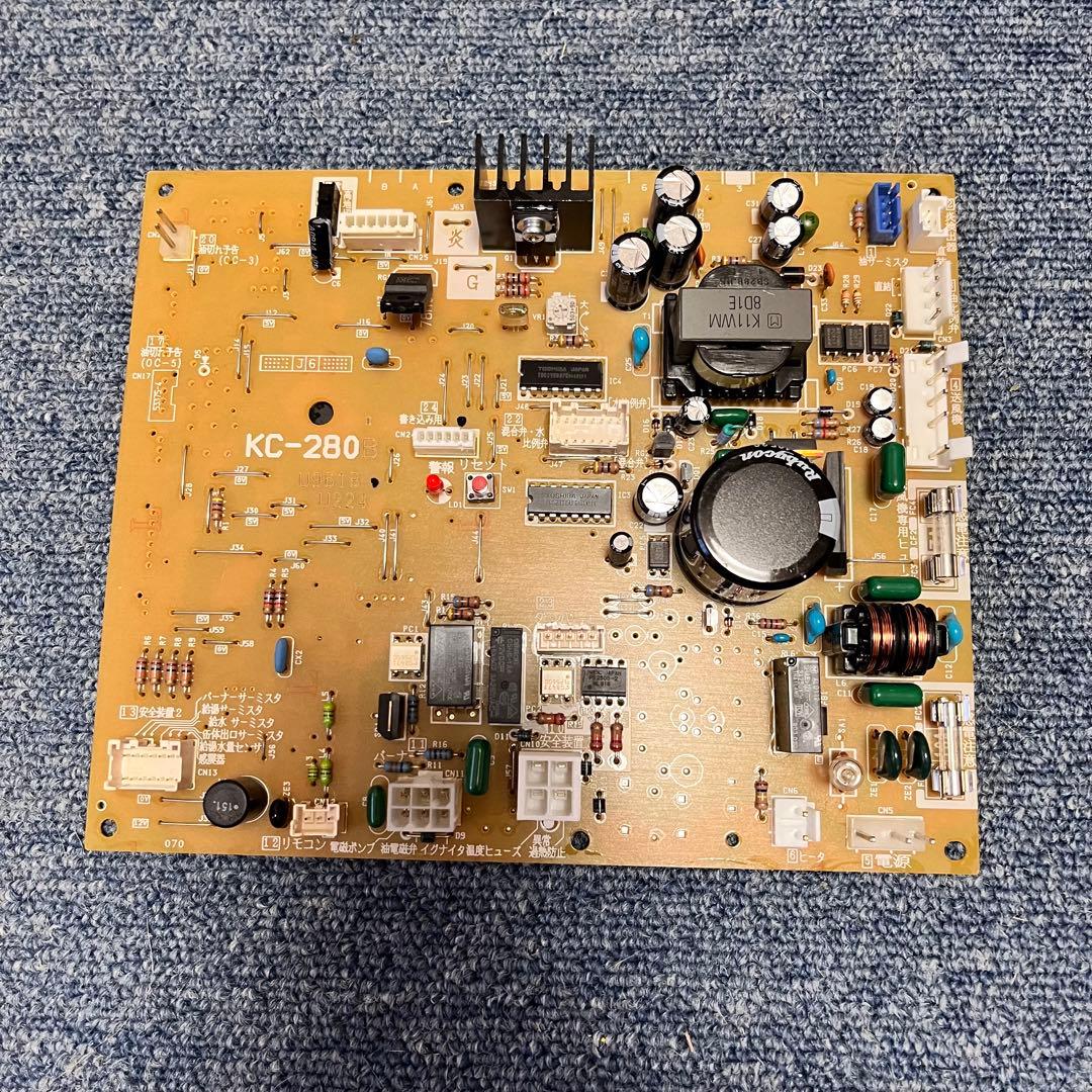 KC-280 電子基板 Z80 コンパクトフラッシュアダプター ボード (KZ80_CF) 専用プリント