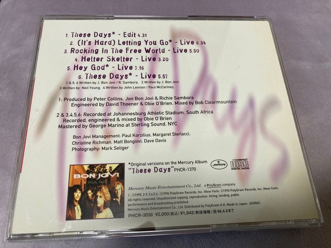 レア bon jovi 直筆 サイン CD ボンジョビ ボンジョヴィ - メルカリ
