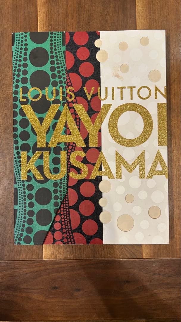 Louis Vuitton × Yayoi Kusama 限定 ファインブック louis-vuitton-yayoi-kusama-