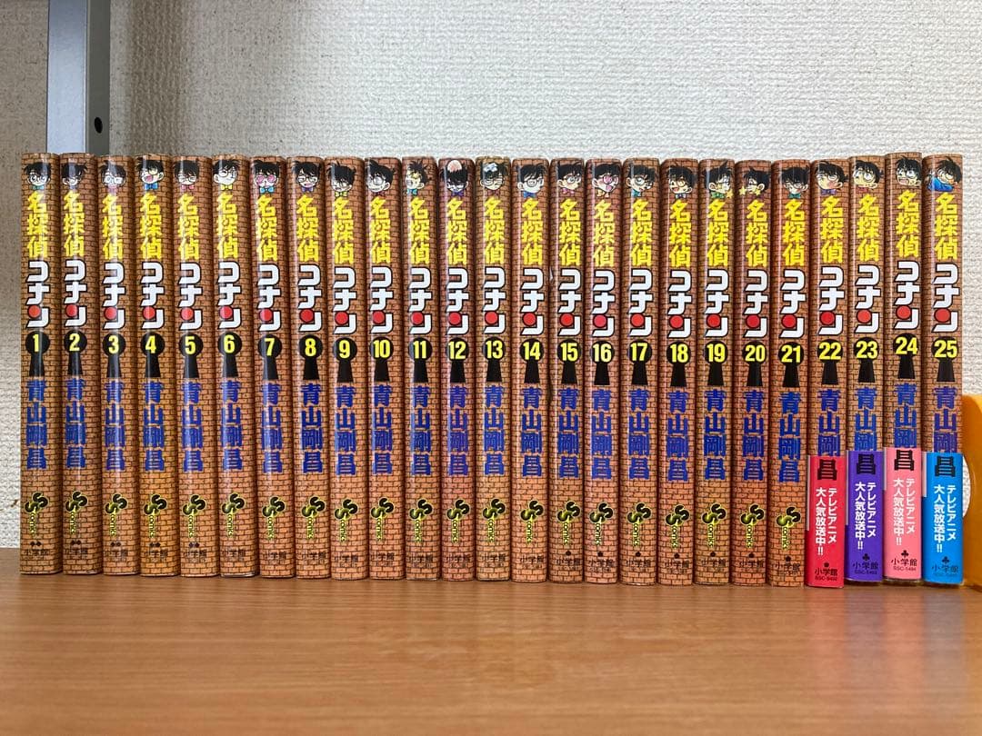 【コレクター必見】【全巻初版・一部帯付き】名探偵コナン 1〜25巻セット 美品 新品 / 名探偵コナン (1-107巻 最新刊) 全巻セット : 漫画全巻ドット