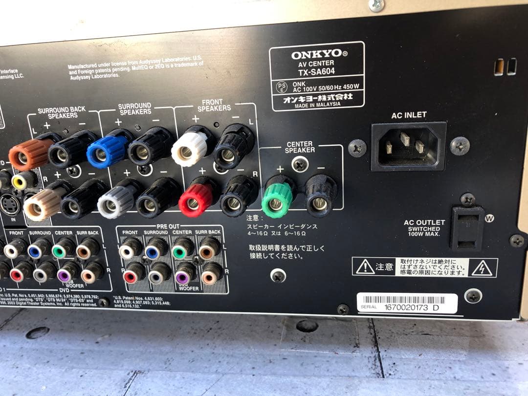 ONKYO AVアンプ TX-SA604 動作品(L23)