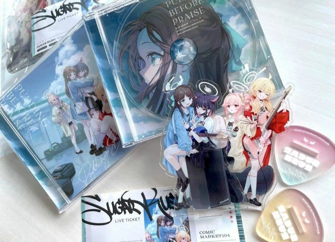 ブルーアーカイブ C104 巻羊 CDグッズセットSUGAR RUSH ブルアカ