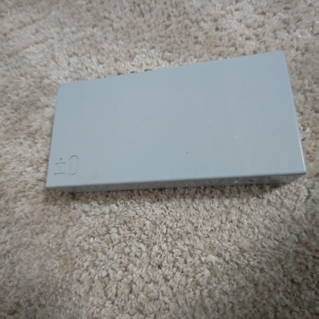 プラスマイナスゼロ　８インチ液晶テレビ