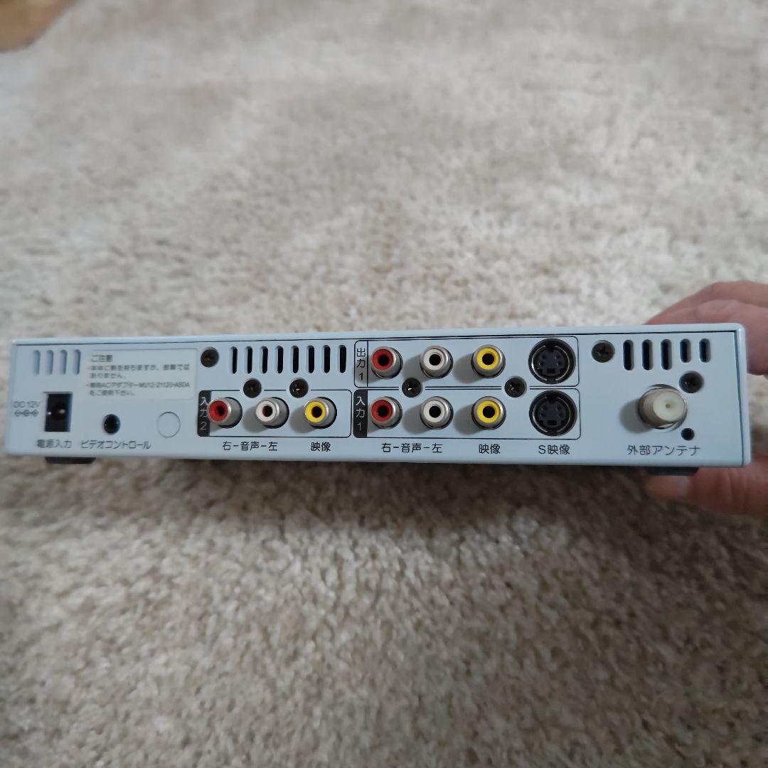 プラスマイナスゼロ　８インチ液晶テレビ