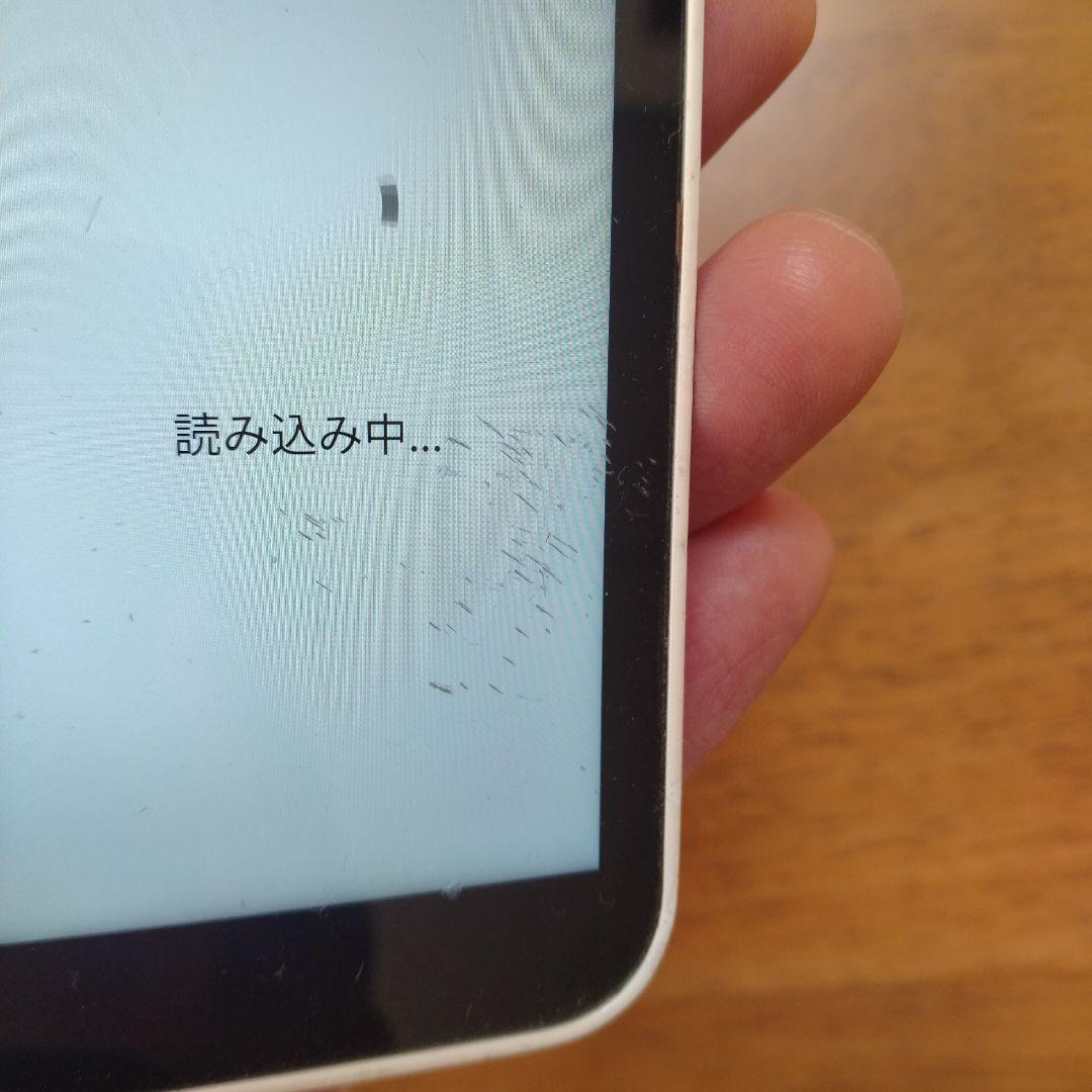 SoftBank キッズフォン3 すみっコぐらし ホワイト