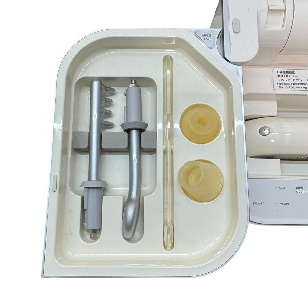 SAQINA BIJOU 美顔器 セット　クリーム　使用説明書付き